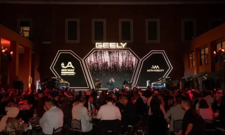 سيتي راي الجديدة