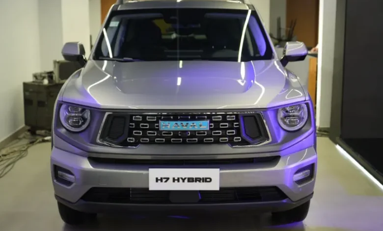 سياره HAVAL H7 HEV