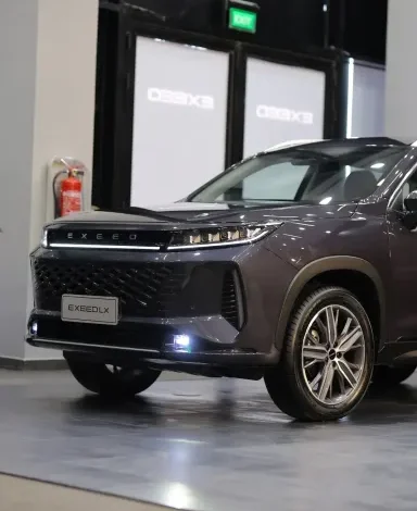 EXEED LX الجديدة…