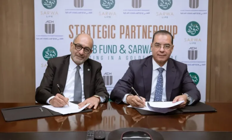 ثروة حياة تعلن شراء وثائق صندوق ”دهب” في خطوة تعزز التكامل بين التأمين والاستثمار داخل مجموعة كونتكت المالية