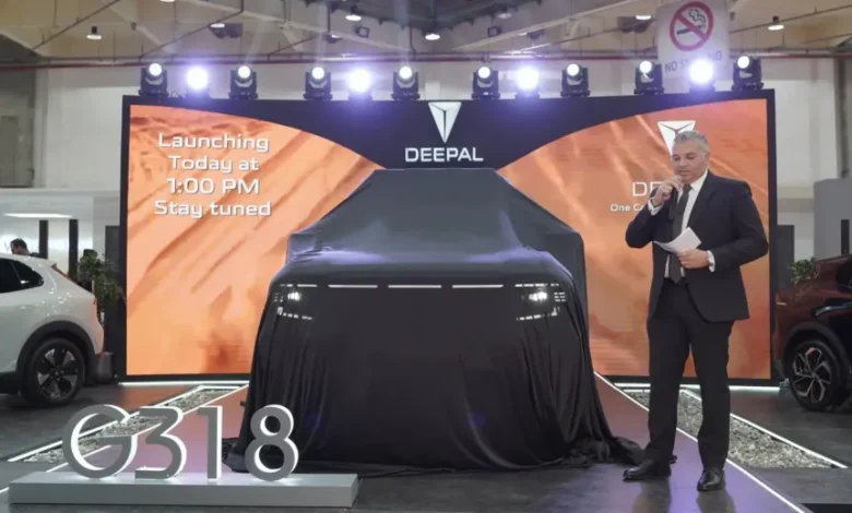 سياره G318 في AutoMorrow