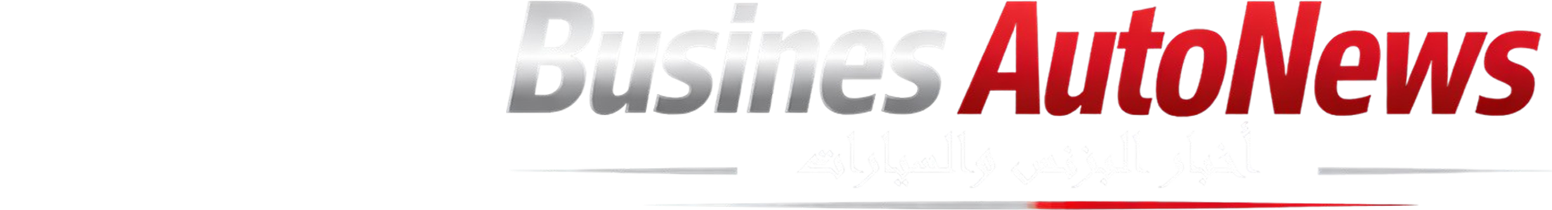 businesautonews