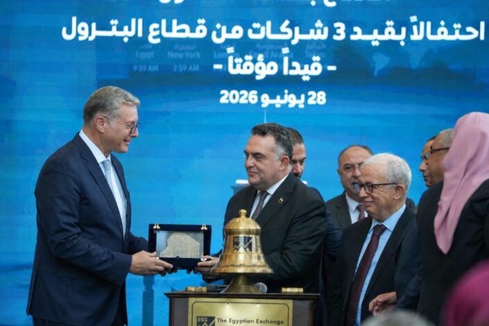 المهندس كريم بدوي، وزير البترول والثروة المعدنية، خلال الإعلان عن إدراج أسهم شركات قطاع البترول بالبورصة المصرية