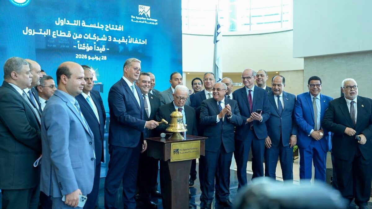 المهندس كريم بدوي، وزير البترول والثروة المعدنية، خلال الإعلان عن إدراج أسهم شركات قطاع البترول بالبورصة المصرية