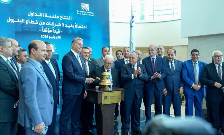 المهندس كريم بدوي، وزير البترول والثروة المعدنية، خلال الإعلان عن إدراج أسهم شركات قطاع البترول بالبورصة المصرية