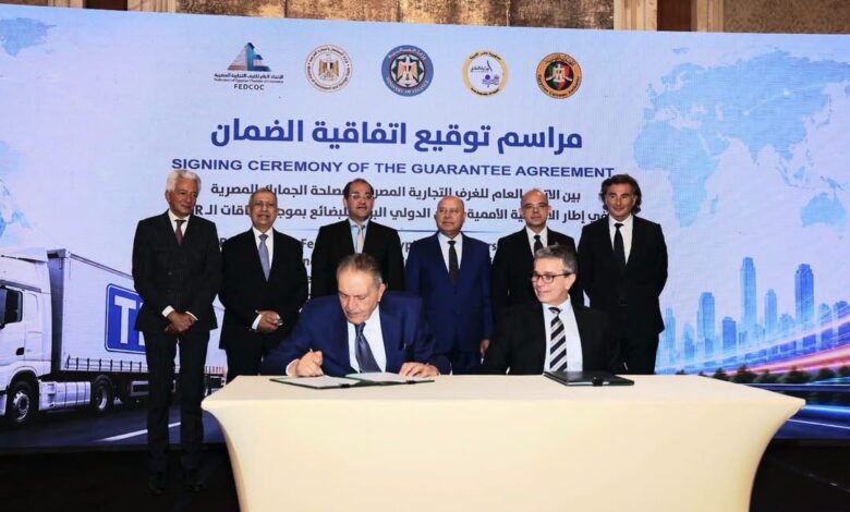 توقيع اتفاقية الضمان بين الجمارك واتحاد الغرف التجارية