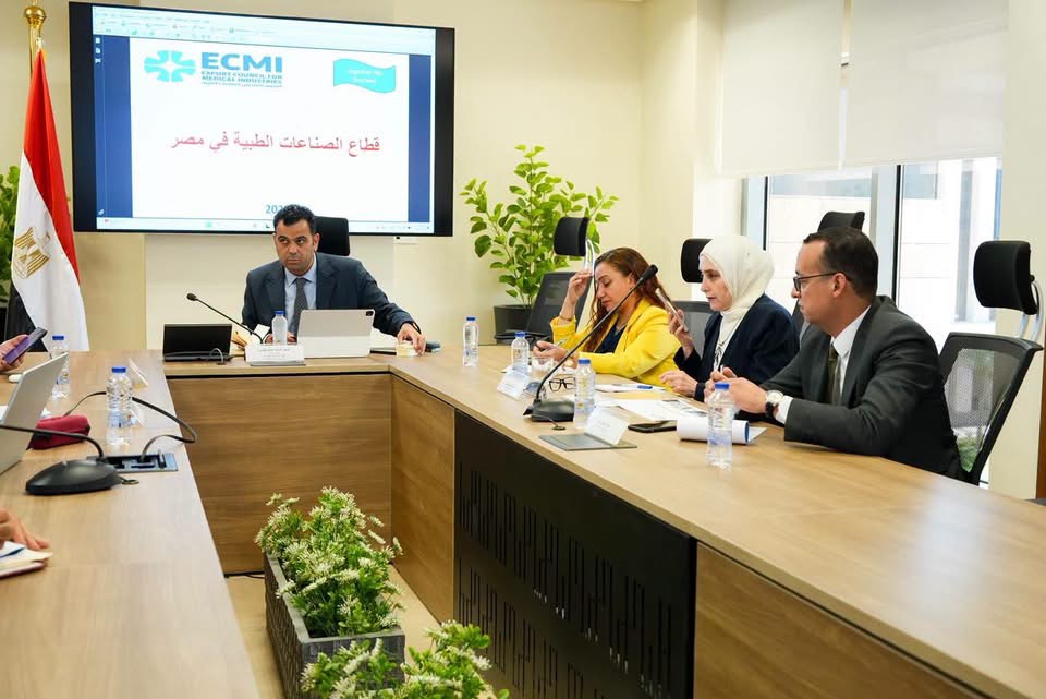 اجتماع المجلس التصديري للصناعات الطبية مع صندوق تنمية الصادرات