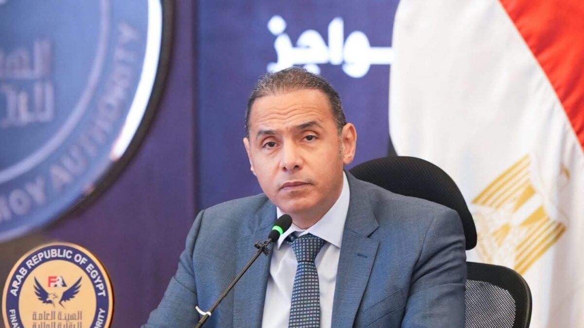 الدكتور إسلام عزام رئيس مجلس إدارة الهيئة العامة للرقابة المالية