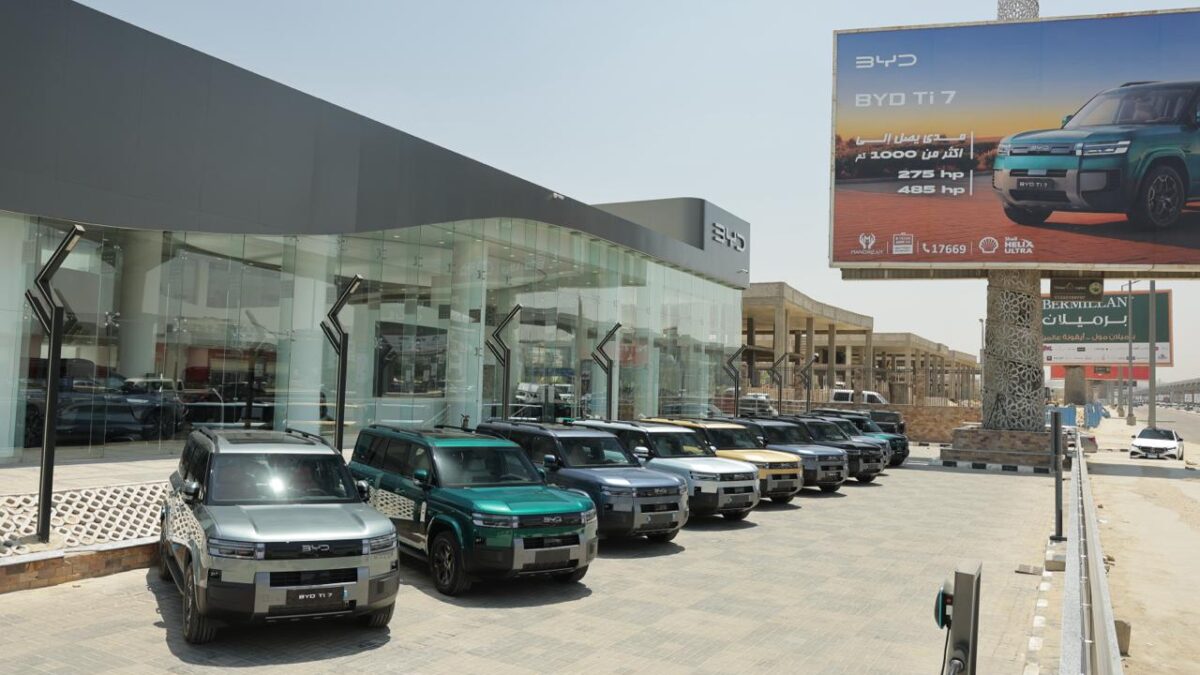 سيارات بي واي دي في مصر