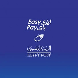 البريد المصري - تطبيق البريد المصري