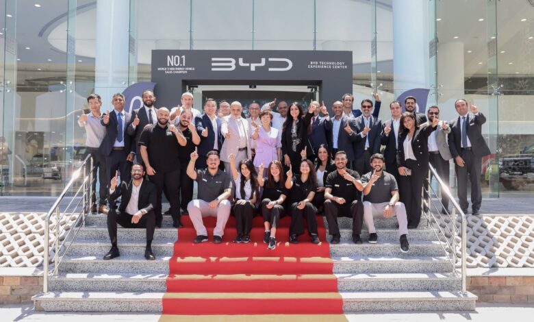 مركز BYD التكنولوجي