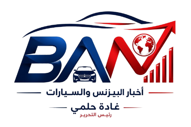 Bussines Auto News