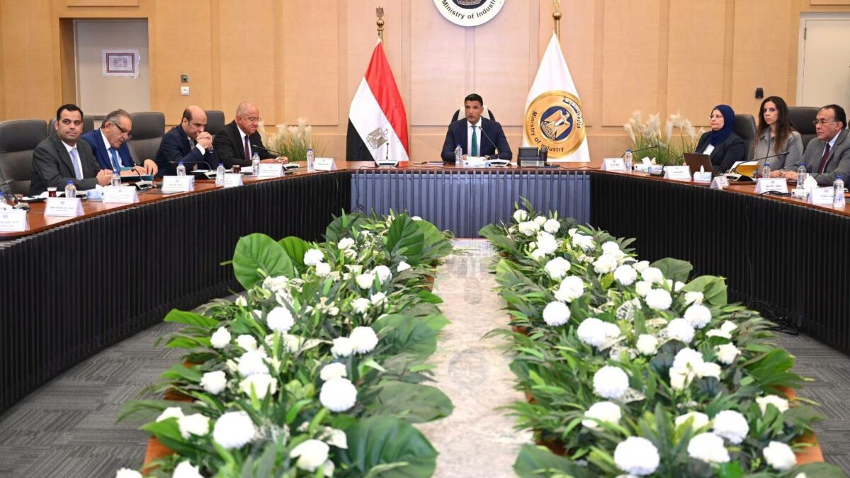 اجتماع لجنة تفضيل المنتج المصري