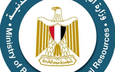 وزارة البترول