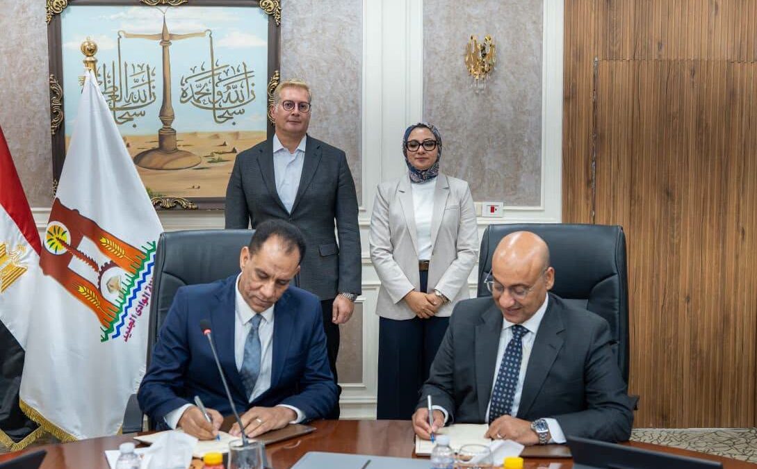 أول مدرسة تكنولوجيا تطبيقية متخصصة في التعدين والخامات الفوسفاتية