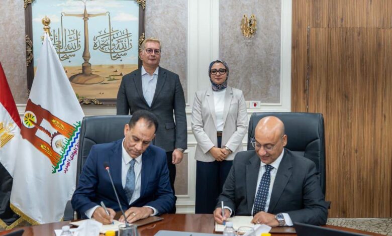 أول مدرسة تكنولوجيا تطبيقية متخصصة في التعدين والخامات الفوسفاتية