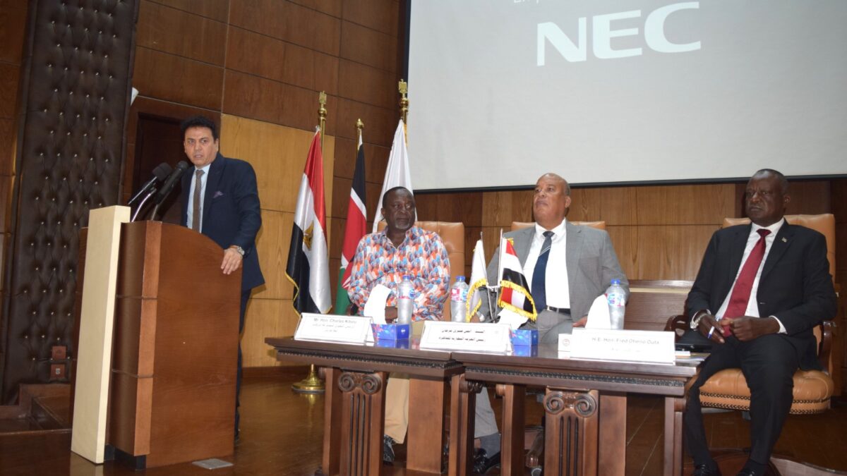 منتدى الأعمال المصري الكيني للغرفة التجارية بالقاهرة