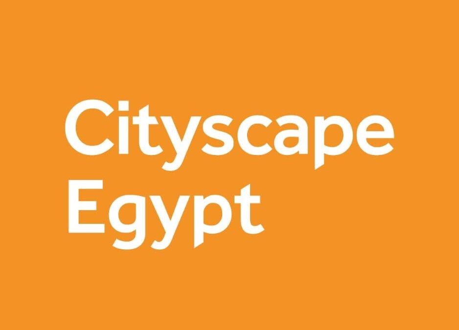 سيتي سكيب