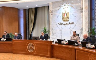مجلس الوزراء