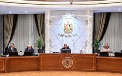 مجلس الوزراء
