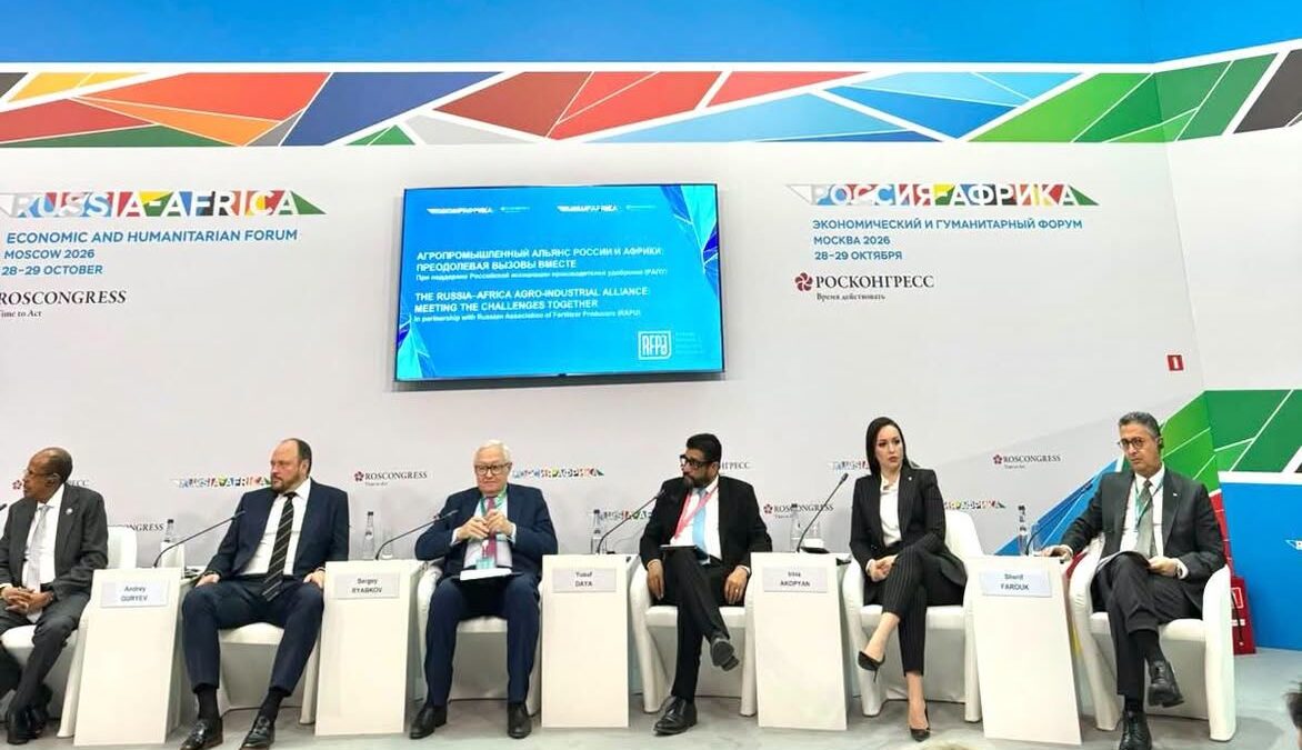 الدكتور شريف فاروق، وزير التموين والتجارة الداخلية، في جلسة «التحالف الزراعي الصناعي بين روسيا وأفريقيا: مواجهة التحديات معًا»